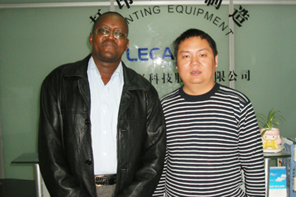 Overseas Cooperation 7