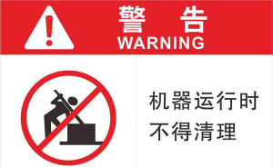 Prompt "Unrecognizable ink" message in photo machine printing