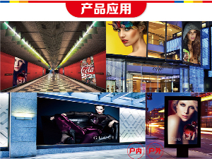 Piezoelectric photo machine output print image has burrs how to solve