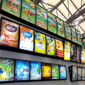 The application of music color photo machine in printing light