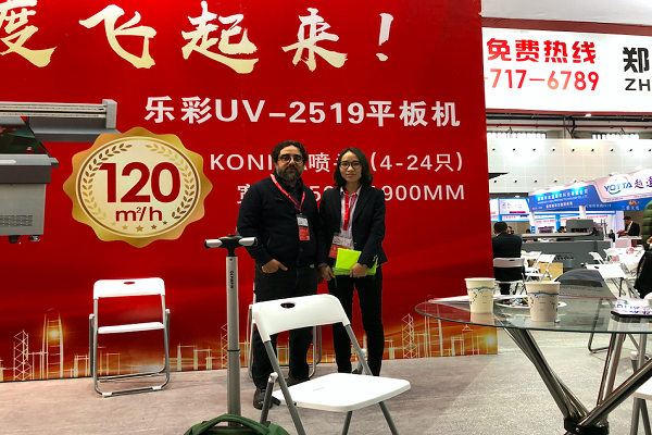 Overseas Cooperation 16